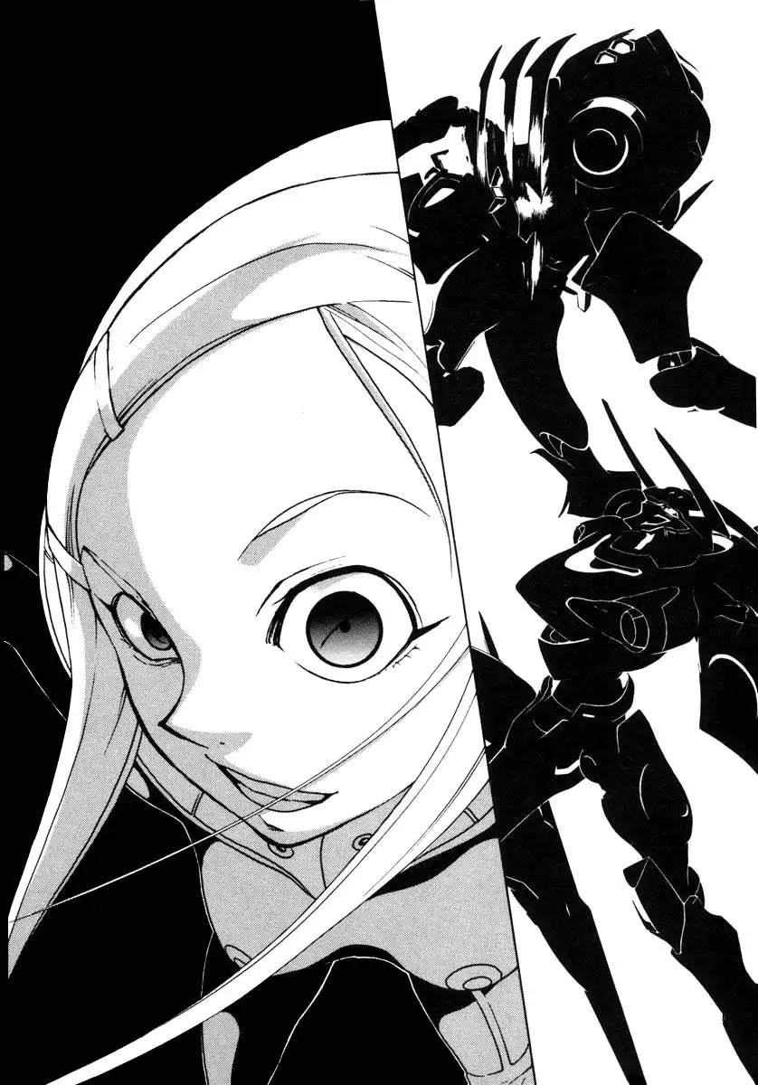 Eureka 7 Chapter 8 51